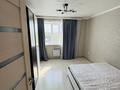 3-комнатная квартира · 74 м² · 6/9 этаж, мкр Омега, Молдашева 20/1 — Молдашева за 30 млн ₸ в Уральске — фото 6