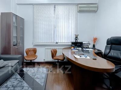 Свободное назначение, офисы · 100 м² за 850 000 〒 в Алматы, Бостандыкский р-н