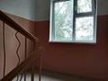2-комнатная квартира · 45.6 м² · 3/5 этаж, Абулхаир хана 13 13 за 14.5 млн ₸ в Актобе — фото 12