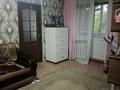 2-комнатная квартира · 45.6 м² · 3/5 этаж, Абулхаир хана 13 13 за 14.5 млн ₸ в Актобе — фото 7