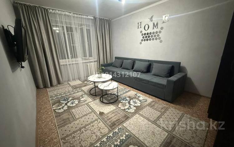 1-комнатная квартира · 30 м² · 3/5 этаж, Микрорайон Жастар — Желтоксан- Ракишева за 11 млн ₸ в Талдыкоргане, мкр Жастар — фото 2