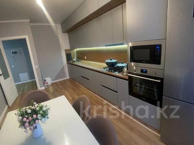 2-бөлмелі пәтер, 61 м², 7/9 қабат, Курганская 2А, бағасы: 33 млн 〒 в Костанае