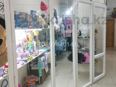Магазины и бутики · 15 м² за 140 000 ₸ в Астане, р-н Байконур