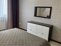 3-комнатная квартира · 101 м² · 9/13 этаж, Туркестан 10 — Туркестан-Орынбор за 66 млн ₸ в Астане, Есильский р-н — фото 6