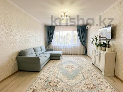 2-комнатная квартира · 51 м² · 4/5 этаж, Каратал за 20 млн ₸ в Талдыкоргане