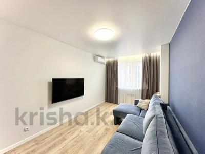 3-бөлмелі пәтер · 70.1 м² · 16/22 қабат, Роза Багланова 2, бағасы: 47.5 млн ₸ в Астане, Нура р-н