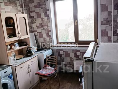 1-бөлмелі пәтер, 40 м², 7/9 қабат, мкр Аксай-2 26, бағасы: 25 млн 〒 в Алматы, Ауэзовский р-н