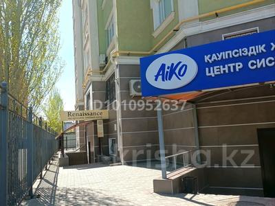 Офисы · 50 м² за 12 млн ₸ в Актобе, мкр. Алтын орда
