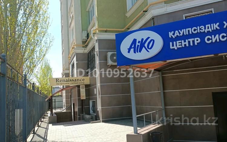 Офисы · 50 м² за 12 млн ₸ в Актобе, мкр. Алтын орда — фото 6