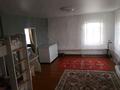 Отдельный дом • 3 комнаты • 60 м² • 20 сот., Омарова 4 за 2.6 млн 〒 в Кокшетау — фото 3