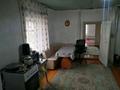Отдельный дом • 3 комнаты • 60 м² • 20 сот., Омарова 4 за 2.6 млн 〒 в Кокшетау — фото 7