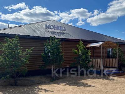Банный комплекс · 275 м² за 180 млн ₸ в Бурабае