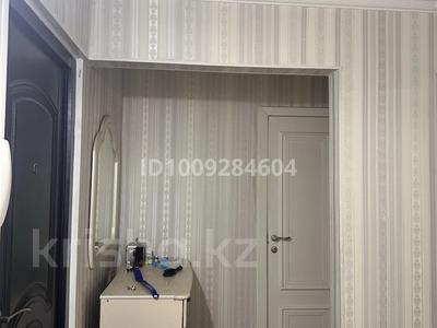 2 бөлме · 50 м² · 3/5 қабат, Қалқаман-2 ш/а. 11, бағасы: 70 000 ₸ в Алматы, Наурызбайский р-н