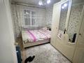 2 бөлме · 50 м² · 3/5 қабат, Қалқаман-2 ш/а. 11, бағасы: 70 000 ₸ в Алматы, Наурызбайский р-н — фото 3