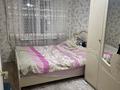 2 бөлме · 50 м² · 3/5 қабат, Қалқаман-2 ш/а. 11, бағасы: 70 000 ₸ в Алматы, Наурызбайский р-н — фото 4