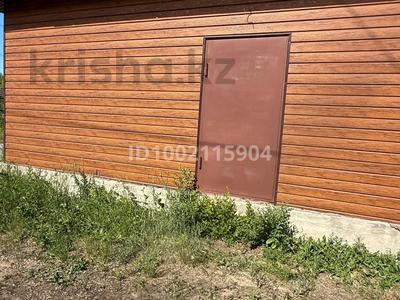 Свободное назначение, склады · 76 м² за 150 000 ₸ в Павлодаре