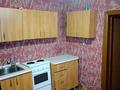 Үйдің бір бөлігі · 2 бөлме · 48 м², Московская 74/2 — Щедрина Московская, бағасы: 80 000 〒 в Павлодаре