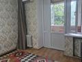 1-комнатная квартира · 30 м² · 4/4 этаж, Наурызбай батыра 22 — Тц МЕГА сейфуллина за 220 000 ₸ в Алматы, Алмалинский р-н — фото 12