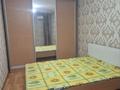 1-комнатная квартира · 30 м² · 4/4 этаж, Наурызбай батыра 22 — Тц МЕГА сейфуллина за 220 000 ₸ в Алматы, Алмалинский р-н — фото 13