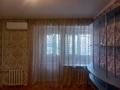 1-комнатная квартира · 30 м² · 4/4 этаж, Наурызбай батыра 22 — Тц МЕГА сейфуллина за 220 000 ₸ в Алматы, Алмалинский р-н — фото 4