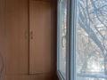 1-комнатная квартира · 30 м² · 4/4 этаж, Наурызбай батыра 22 — Тц МЕГА сейфуллина за 220 000 ₸ в Алматы, Алмалинский р-н — фото 6