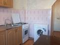 1-комнатная квартира · 30 м² · 4/4 этаж, Наурызбай батыра 22 — Тц МЕГА сейфуллина за 220 000 ₸ в Алматы, Алмалинский р-н — фото 8