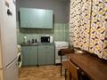 1-комнатная квартира · 28 м² · 1/5 этаж, Чайкиной 3А за 220 000 ₸ в Алматы, Медеуский р-н — фото 7
