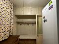 1-комнатная квартира · 28 м² · 1/5 этаж, Чайкиной 3А за 220 000 ₸ в Алматы, Медеуский р-н — фото 9