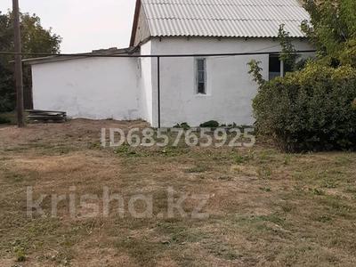 Отдельный дом · 3 комнаты · 56.5 м² · 9.36 сот., Шамова 54 — Чижинская за 5 млн 〒 в Таскала