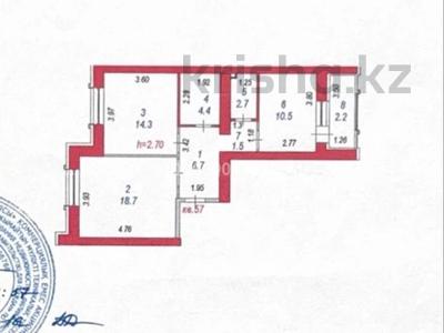 2-комнатная квартира · 65 м² · 2/6 этаж, 38 улица 22-27 за 43.5 млн 〒 в Астане, Есильский р-н