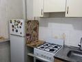 2-комнатная квартира · 40 м² · 1/2 этаж, Н. Данченко 10 за 220 000 ₸ в Алматы, Алмалинский р-н — фото 10