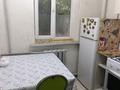 2-комнатная квартира · 40 м² · 1/2 этаж, Н. Данченко 10 за 220 000 ₸ в Алматы, Алмалинский р-н — фото 12