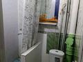2-комнатная квартира · 40 м² · 1/2 этаж, Н. Данченко 10 за 220 000 ₸ в Алматы, Алмалинский р-н — фото 15