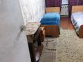 2-комнатная квартира · 40 м² · 1/2 этаж, Н. Данченко 10 за 220 000 ₸ в Алматы, Алмалинский р-н — фото 4