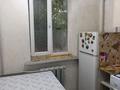 2-комнатная квартира · 40 м² · 1/2 этаж, Н. Данченко 10 за 220 000 ₸ в Алматы, Алмалинский р-н — фото 6