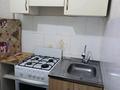 2-комнатная квартира · 40 м² · 1/2 этаж, Н. Данченко 10 за 220 000 ₸ в Алматы, Алмалинский р-н — фото 7