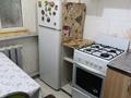 2-комнатная квартира · 40 м² · 1/2 этаж, Н. Данченко 10 за 220 000 ₸ в Алматы, Алмалинский р-н — фото 9