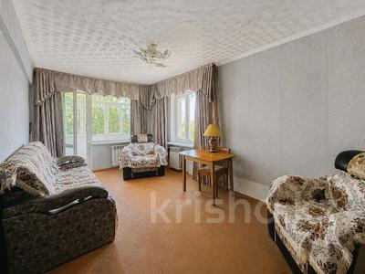 2-бөлмелі пәтер · 42 м² · 3/5 қабат, Карла Маркса, бағасы: 6 млн ₸ в Шахтинске