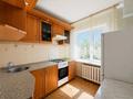 2-комнатная квартира · 42 м² · 3/5 этаж, Карла Маркса за 6 млн ₸ в Шахтинске — фото 6