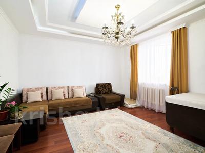 2-бөлмелі пәтер · 48.6 м² · 14/18 қабат, Пушкина 25/1, бағасы: 23.4 млн ₸ в Астане