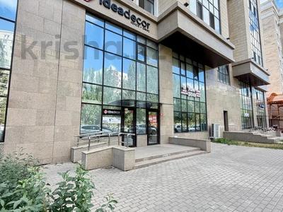 Офисы, магазины и бутики, салоны красоты, образование · 188.6 м² за 290 млн ₸ в Астане, Есильский р-н