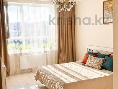 2-бөлмелі пәтер · 55 м² · 4/12 қабат, Егизбаева 5,4 — Каныша Сатпаева, бағасы: 20 000 ₸ в Алматы, Бостандыкский р-н