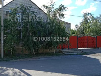Отдельный дом · 4 комнаты · 250 м² · 4 сот., Набережная 73 — Балабақша за 40 млн ₸ в Актобе, мкр. Курмыш