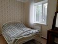 Отдельный дом · 4 комнаты · 250 м² · 4 сот., Набережная 73 — Балабақша за 40 млн ₸ в Актобе, мкр. Курмыш — фото 6