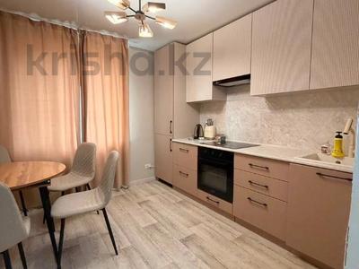2-комнатная квартира · 53.5 м² · 1/9 этаж, Тауельсиздик за 26 млн ₸ в Костанае