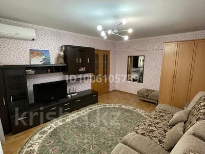 1-бөлмелі пәтер · 36 м² · 4/5 қабат, Самал-2 ш/а. 47, бағасы: 350 000 ₸ в Алматы, Медеуский р-н