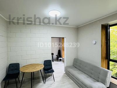2-комнатная квартира · 43 м² · 3/3 этаж, мкр Новый Город, Жамбыла — Жамбыла Гоголя пересечение, рядом с Viva La Plov за 250 000 ₸ в Караганде, Казыбек би р-н