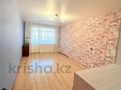 2-бөлмелі пәтер · 52 м² · 4/5 қабат, Шаяхметова 19, бағасы: 16 млн ₸ в Усть-Каменогорске