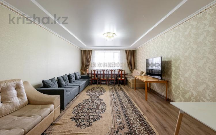 4-комнатная квартира · 120 м² · 5 этаж, Абылайхана 6/5 за ~ 40 млн ₸ в Астане, Алматы р-н — фото 2