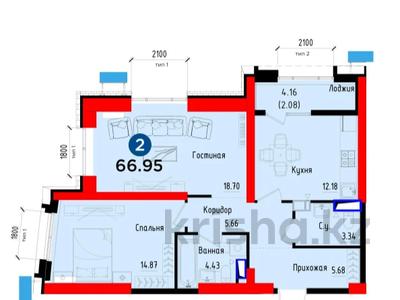 Продажа квартир в Алматы: 2-комнатная квартира · 66 м² · 4/16 этаж, Абая 165 — Тургут Озала за 62 млн 〒 2-комнатная квартира · 66 м² · 4/16 этаж, Абая 165 — Тургут Озала за 62 млн 〒 в Алматы, Алмалинский р-н
